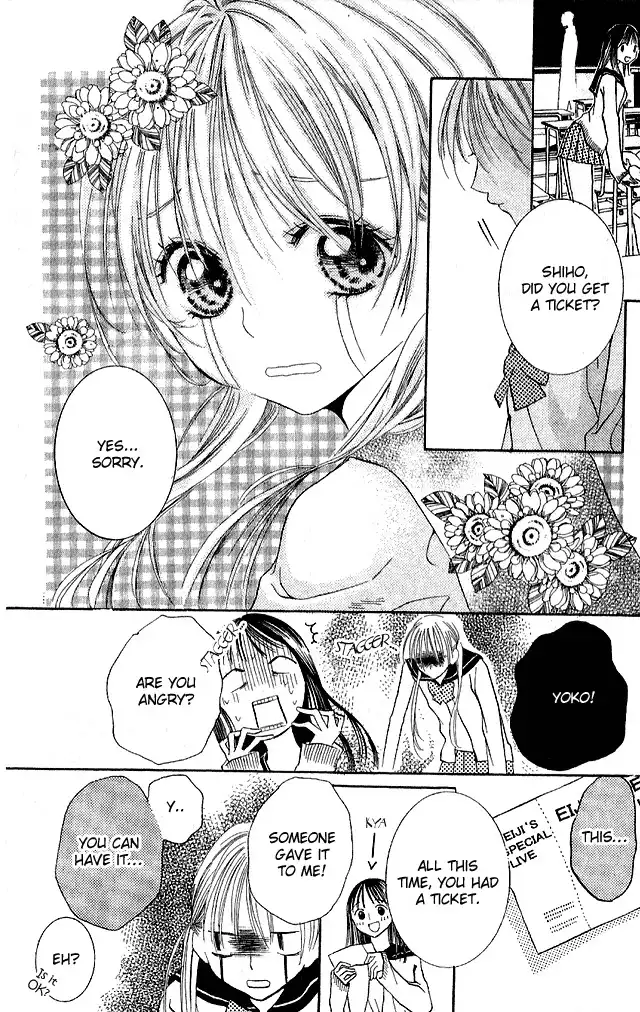 Kimi to Scandal! Chapter 3 6